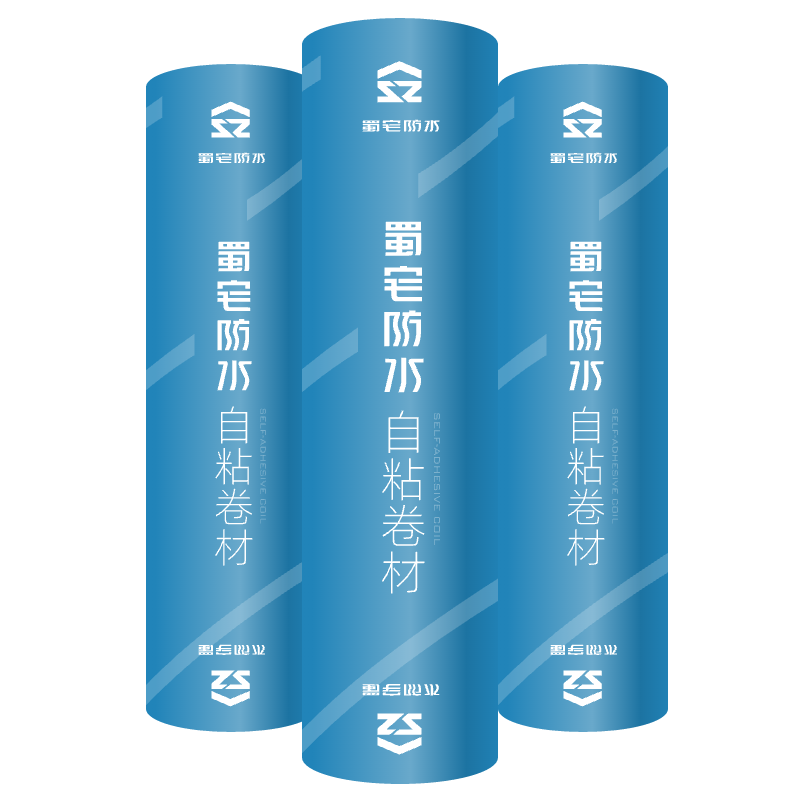 达州防水涂料