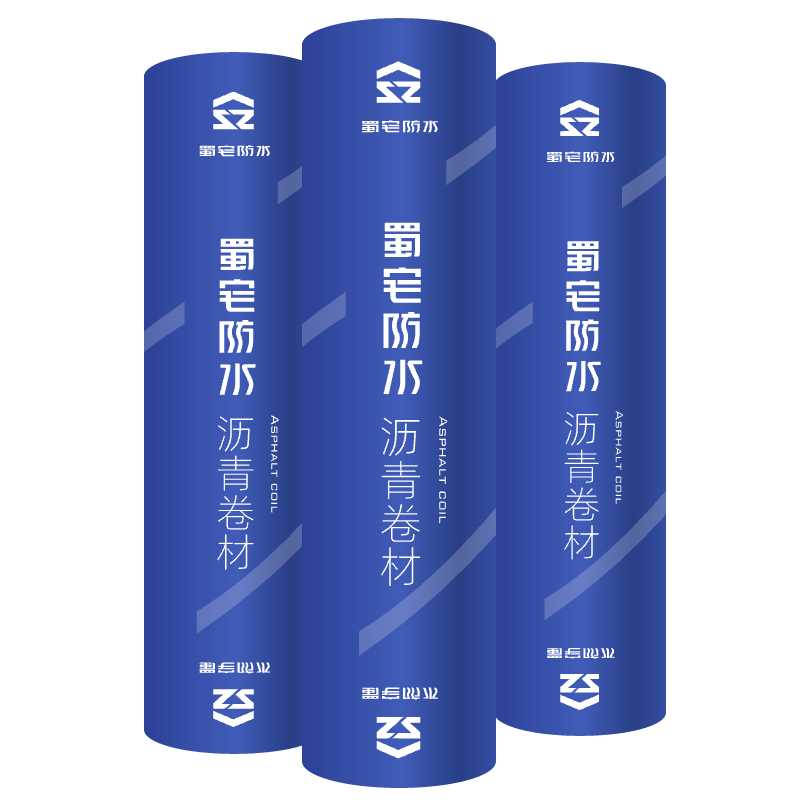 达州防水卷材1
